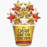 СМІУЛ "Ти особлива, тому що мама", фото 5