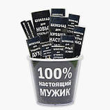 СМІУЛ "Ти особлива, тому що мама", фото 8