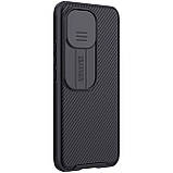 Захисний чохол Nillkin для Xiaomi Mi 11 (CamShield Pro Case) Black з захистом камери, фото 6