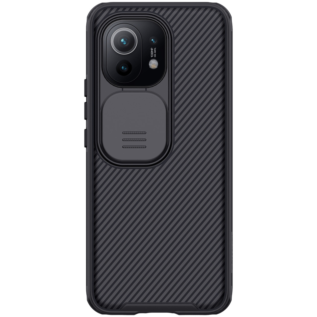 Захисний чохол Nillkin для Xiaomi Mi 11 (CamShield Pro Case) Black з захистом камери