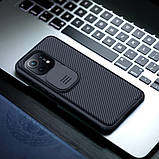 Захисний чохол Nillkin для Xiaomi Mi 11 (CamShield Pro Case) Black з захистом камери, фото 7