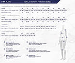 Чоловіча куртка демісезонна Finn Flare A19-42014-200 чорна S, фото 8