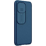 Захисний чохол Nillkin для Xiaomi Mi 11 (CamShield Pro Case) Blue з захистом камери, фото 6