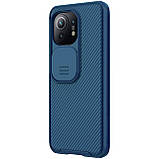 Захисний чохол Nillkin для Xiaomi Mi 11 (CamShield Pro Case) Blue з захистом камери, фото 4