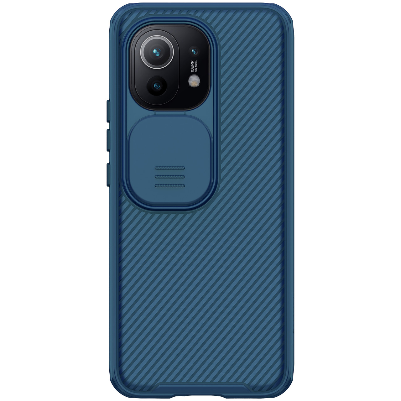 Захисний чохол Nillkin для Xiaomi Mi 11 (CamShield Pro Case) Blue з захистом камери
