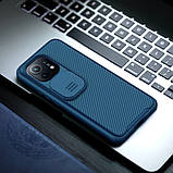 Захисний чохол Nillkin для Xiaomi Mi 11 (CamShield Pro Case) Blue з захистом камери, фото 7