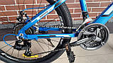 Велосипед Ardis Hiland 24 MTB Алюмінієва рама, фото 6