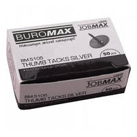 Кнопки никелированные 50шт Buromax BM.5105