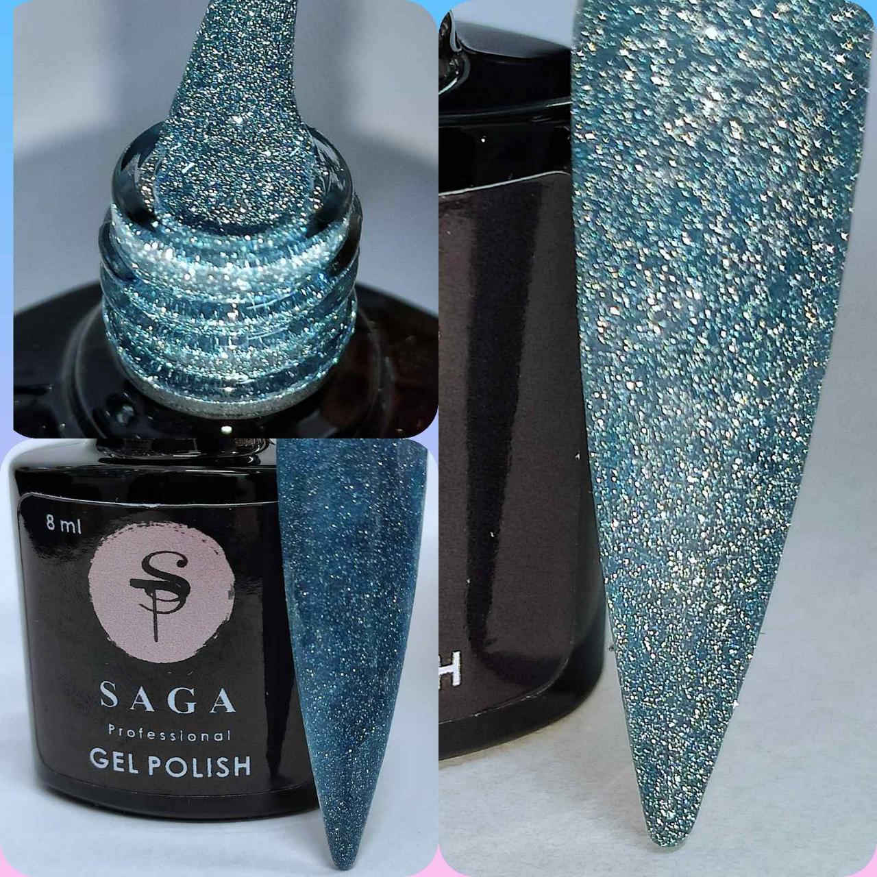 Світловідбиваючий Гель лак SAGA Гель-лаки з ефектом Мерехтіння Гель лак з переливчастими блискіток, фото 1