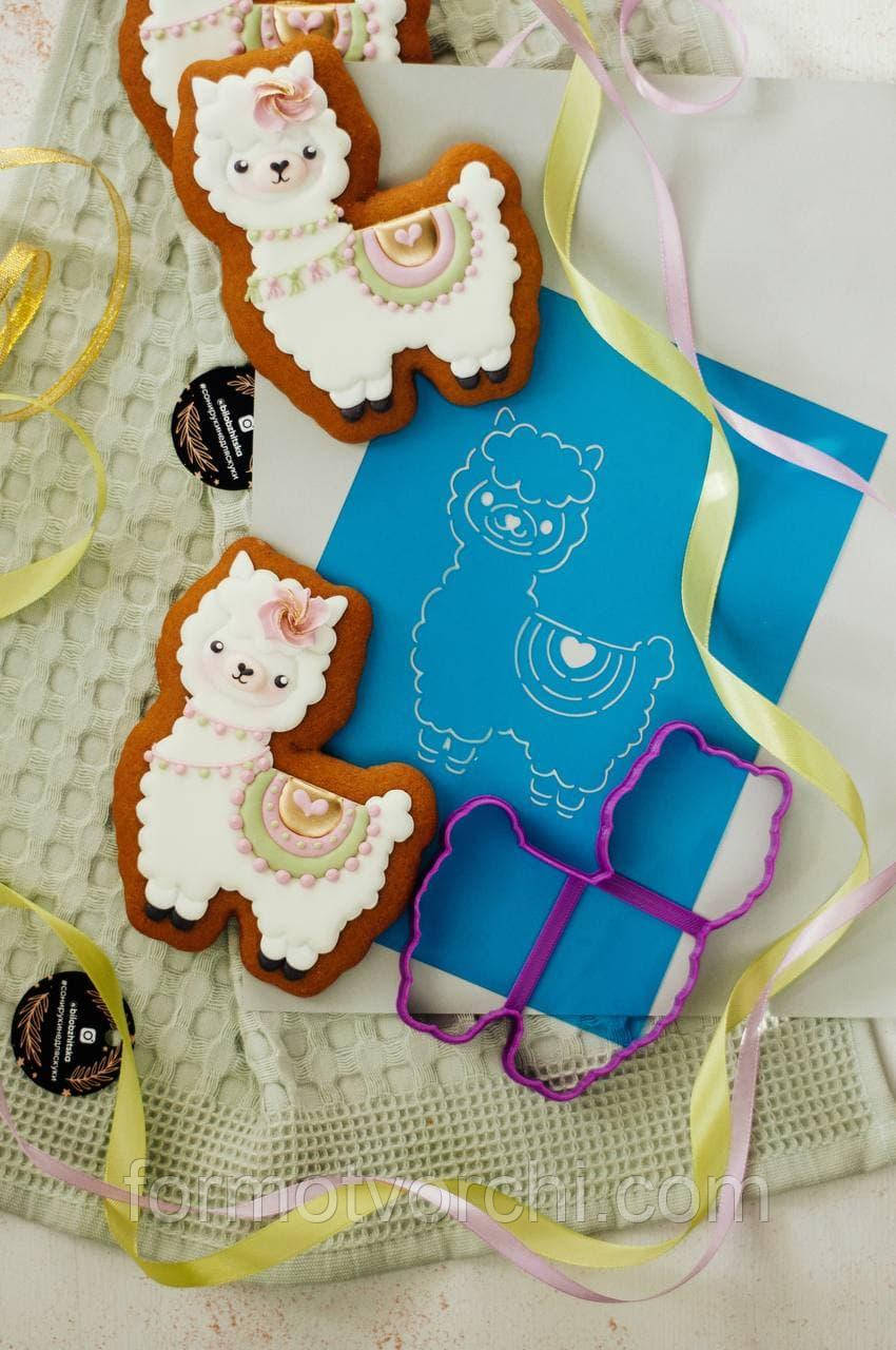 3D-формочки-вирубки для пряників "Лама 3"