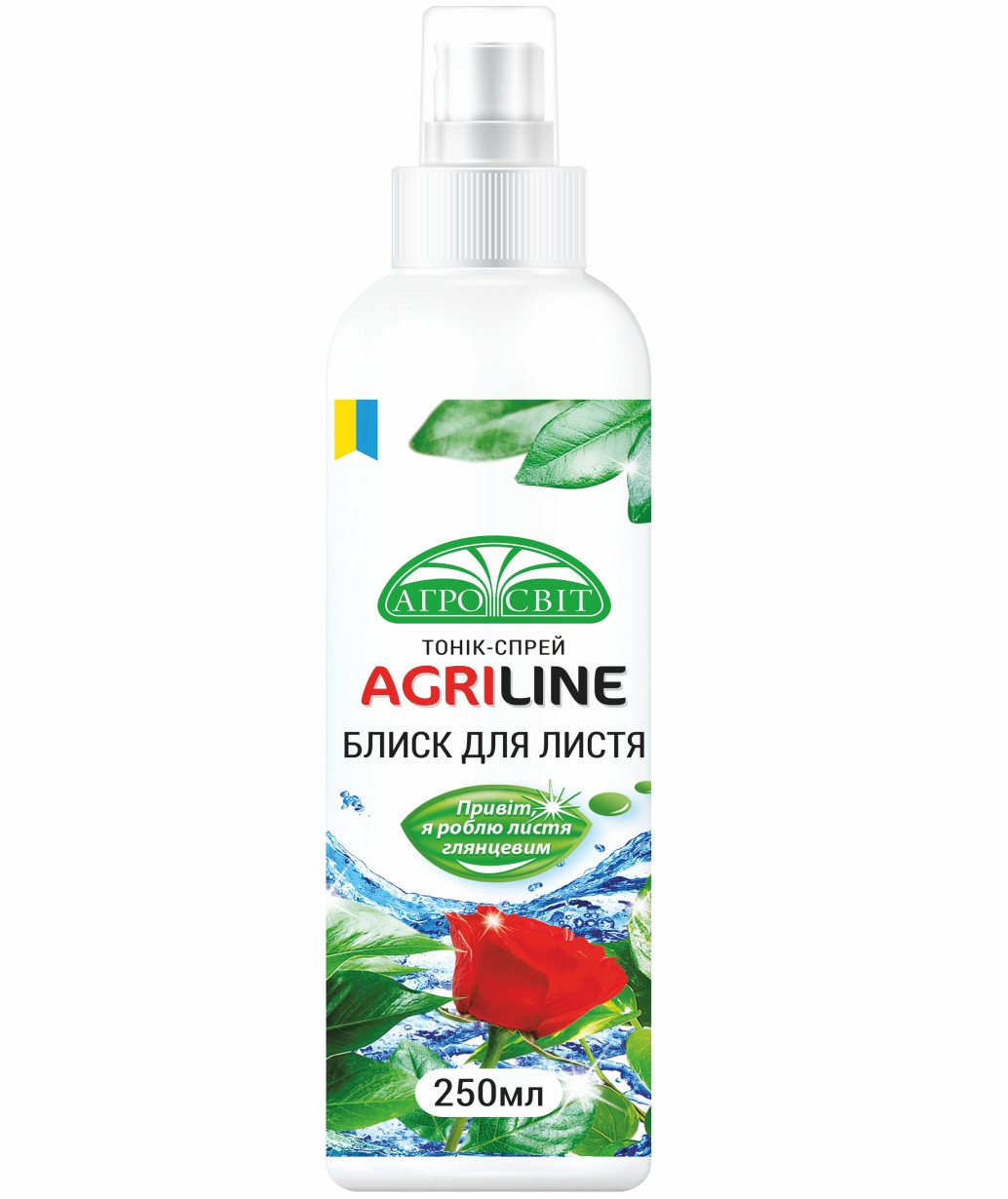 Тонік спрей-блиск для листя Agriline, 250 мл