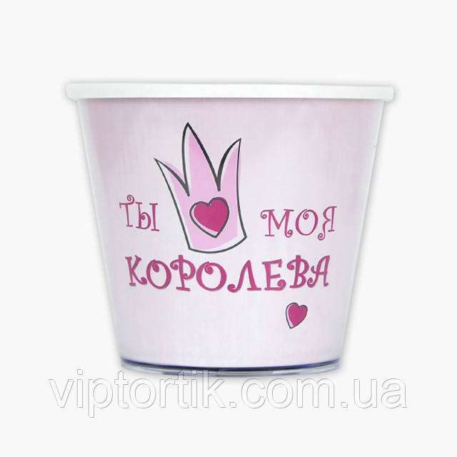 СМІУЛ "Ти моя королева", фото 1