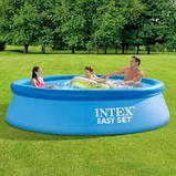 Дитячий надувний басейн INTEX 28120 круглий для дому та дачі наливний сімейний (305x76 см), фото 2