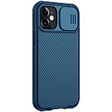 Магнітний чохол Nillkin для iPhone 12 mini (5.4 ") (CamShield Pro Magnetic Case) Blue з захистом камери, фото 4