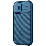 Магнітний чохол Nillkin для iPhone 12 mini (5.4 ") (CamShield Pro Magnetic Case) Blue з захистом камери, фото 5