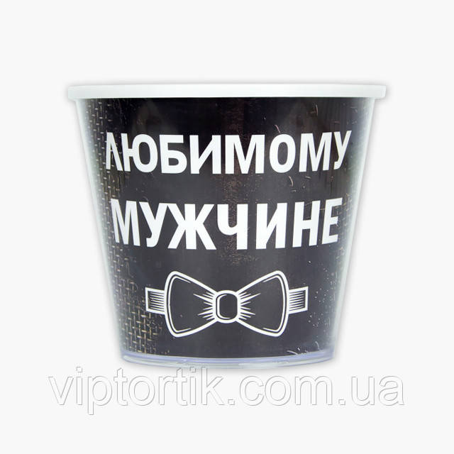 СМІУЛ "Любим чоловіку", фото 1