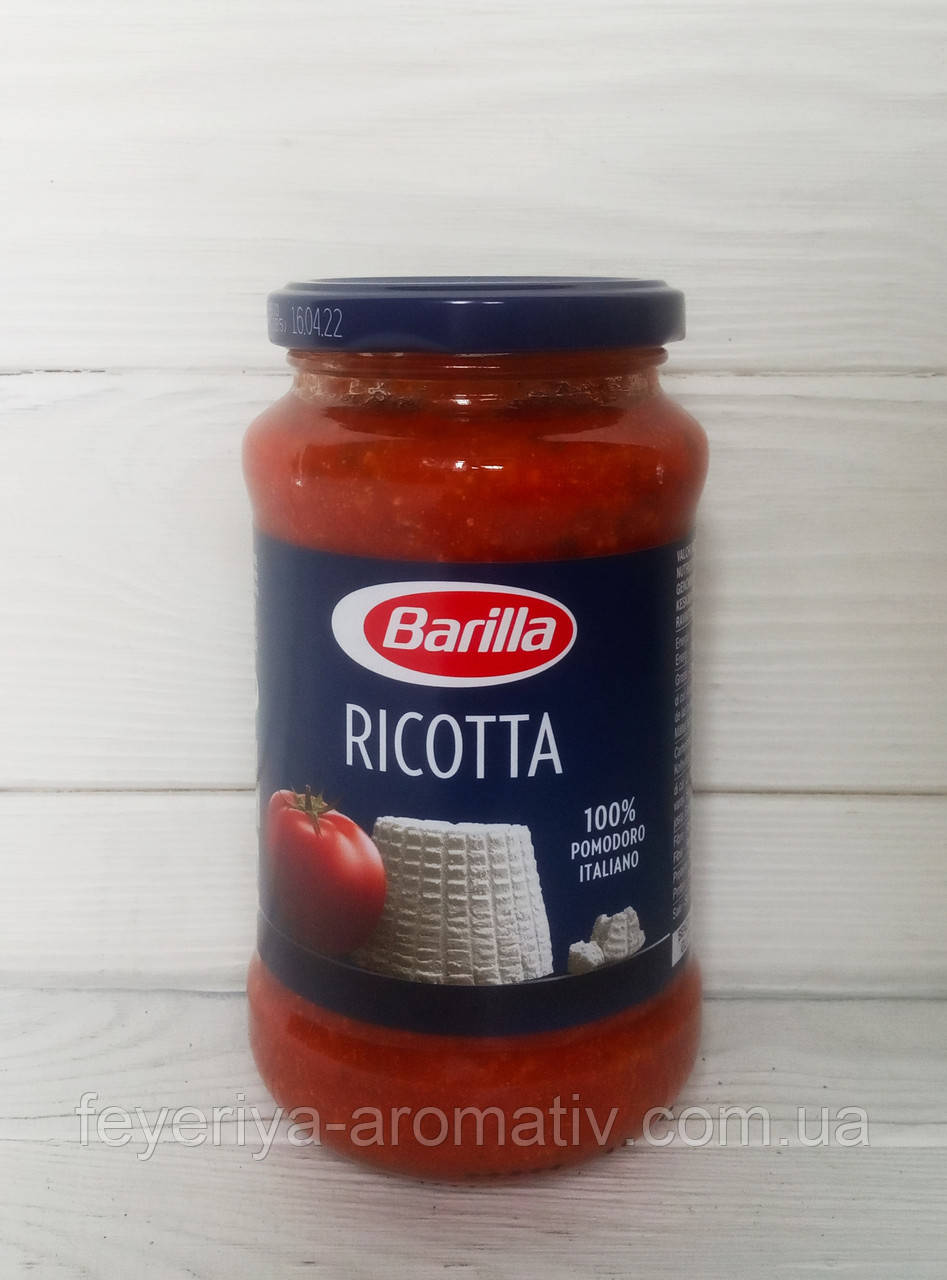 Соус на томатній основі Barilla Ricotta 400 г (Італія)