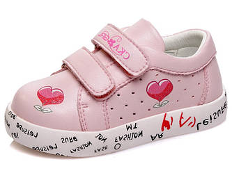 Кросовки Weestep R923157 Pink 21р, 23р, 24р