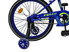 Велосипед дитячий IMPULS SP LEON 20" синьо-салатовий, фото 4