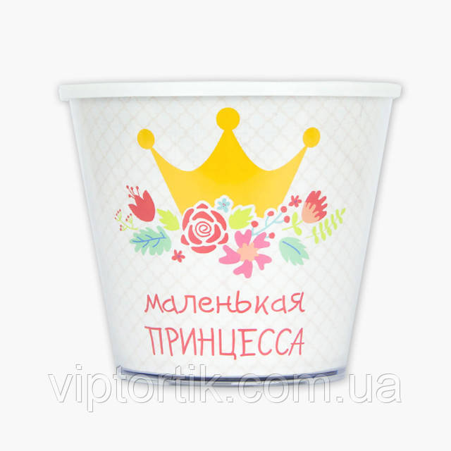 СМІУЛ "Маленька принцеса. Бежевий дизайн", фото 1