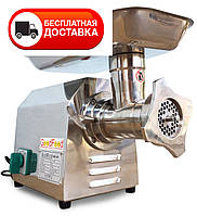 М'ясорубка GoodFood MG12R Reverse