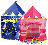 Дитячий намет Замок Вігвам Дитячий намет Будинок Ігровий намет Дитячий намет-замок намет Будиночок Домік, фото 10
