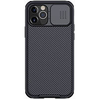 Магнітний чохол Nillkin для iPhone 12 / 12 Pro (6.1 ") (CamShield Pro Magnetic Case) Black з захистом камери
