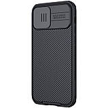 Магнітний чохол Nillkin для iPhone 12 / 12 Pro (6.1 ") (CamShield Pro Magnetic Case) Black з захистом камери, фото 4