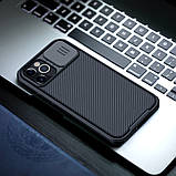 Магнітний чохол Nillkin для iPhone 12 / 12 Pro (6.1 ") (CamShield Pro Magnetic Case) Black з захистом камери, фото 5