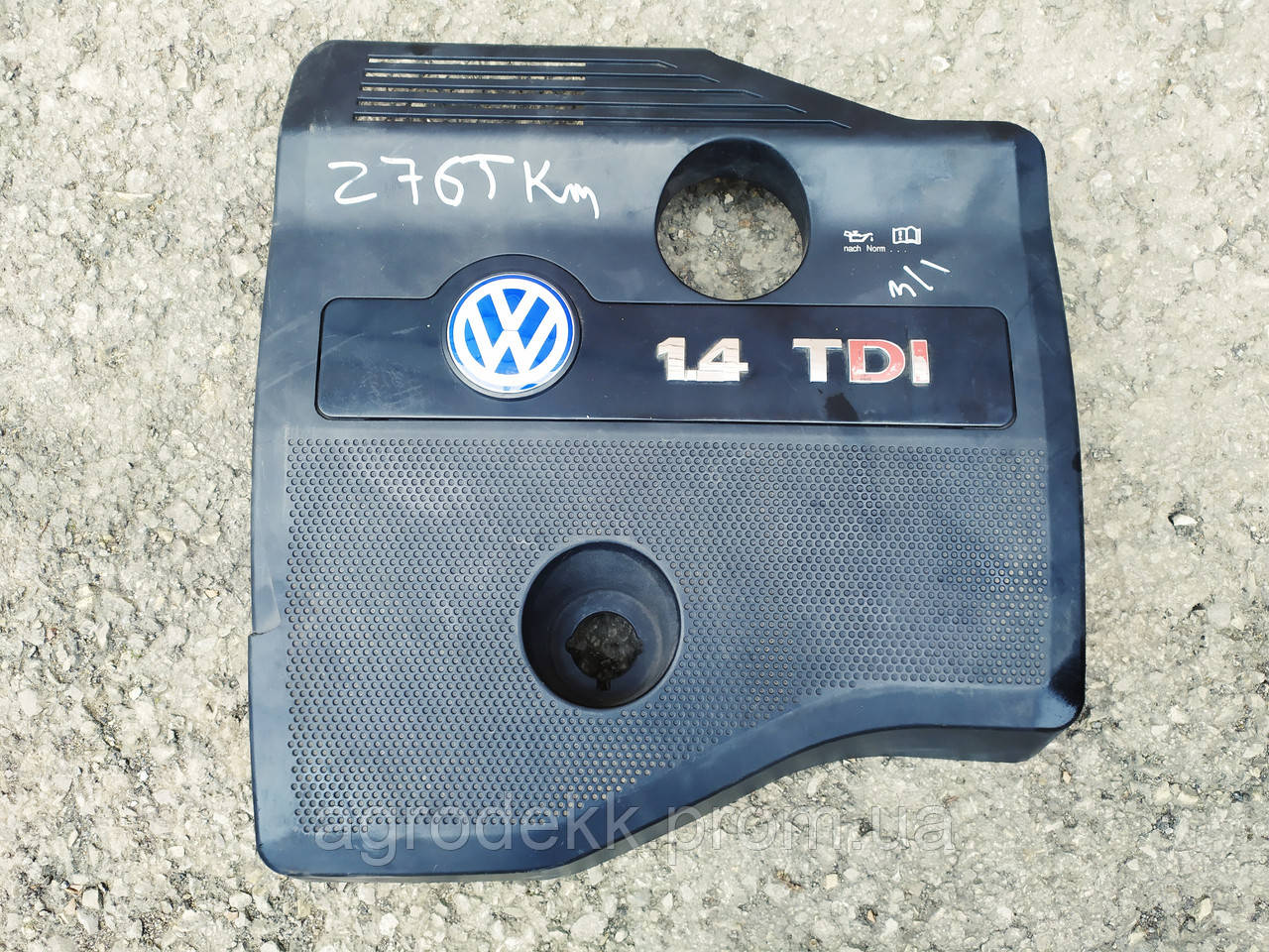 Декоративна кришка двигуна Volkswagen Polo 3 (1994-2001) 045103925G