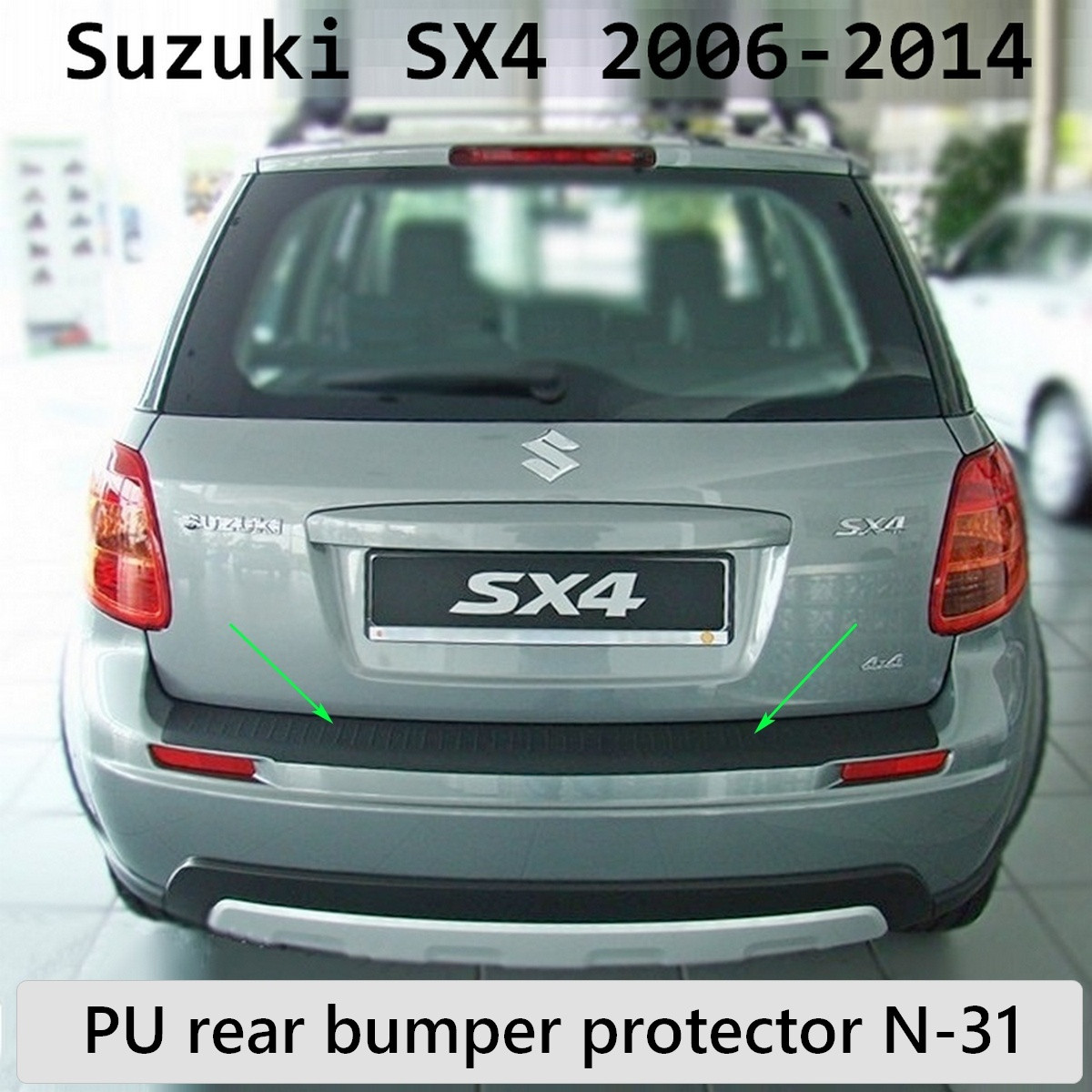 Пластикова захисна накладка заднього бампера для Suzuki SX4 2006-2014