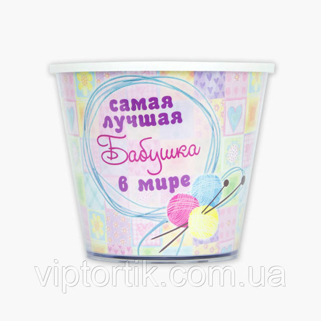 СМІУЛ "Саме найкраща бабуся у світі", фото 1