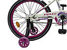 Велосипед дитячий IMPULS SP Liana 20Д. Біло-фіолетовий, фото 3