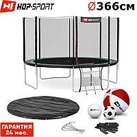 Батуты детские и для взрослых Hop-Sport 366 см. Зеленый с внешней сеткой - 4 ножки, Германия. Гарантия 24 мес.