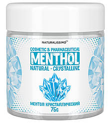 Ментол, 75 г