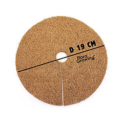 Кришка на 5л GrowBag з кокосового волокна 19 см / Мат для мульчування