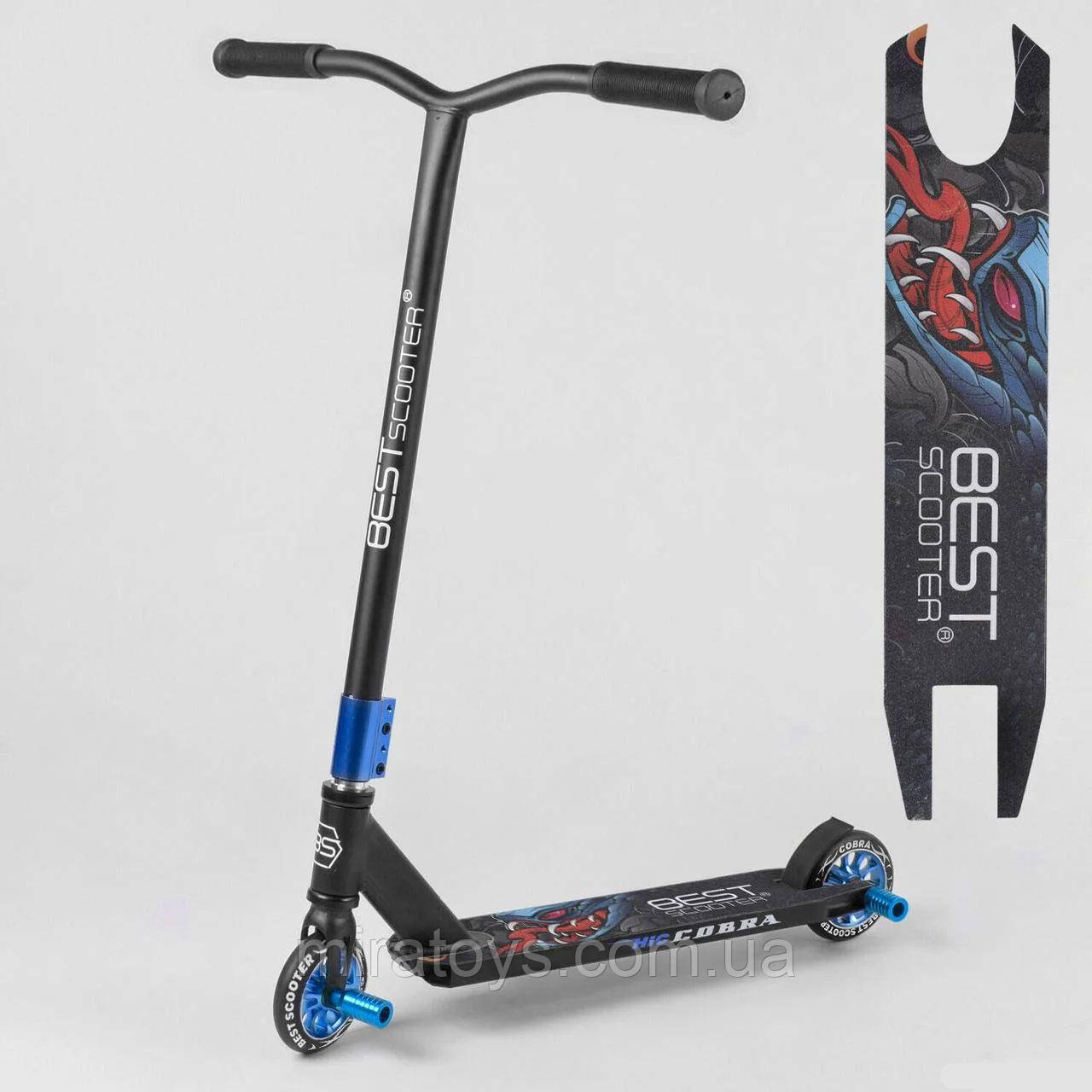 Дитячий трюковий самокат 32999 Best Scooter, диски алюмінієві, колеса — 110 мм, пеги, HIC-система