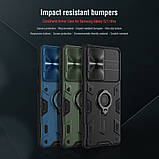 Захисний чохол Nillkin для Samsung Galaxy S21 Ultra (CamShield Armor Case) Green з захистом камери, фото 5