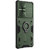 Захисний чохол Nillkin для Samsung Galaxy S21 Ultra (CamShield Armor Case) Green з захистом камери, фото 3