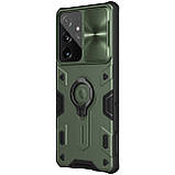 Захисний чохол Nillkin для Samsung Galaxy S21 Ultra (CamShield Armor Case) Green з захистом камери, фото 4