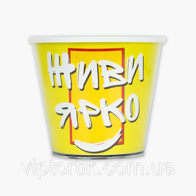 СМиУЛ "Живи ярко", фото 1