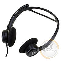 Гарнітура Logitech PC 860 3.5mm