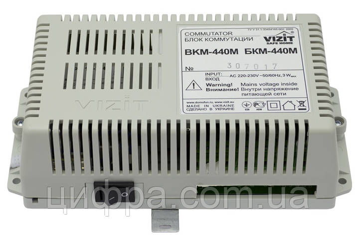 Блок комутації монітора VIZIT БКМ-440М уцінка, фото 1