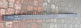 Аркуш ресори ТРОЛЛ.ЮМЗТ1-2902102-10 2й 1915 ммЯРЗ ЮМЗТ1-2902102-10, фото 6