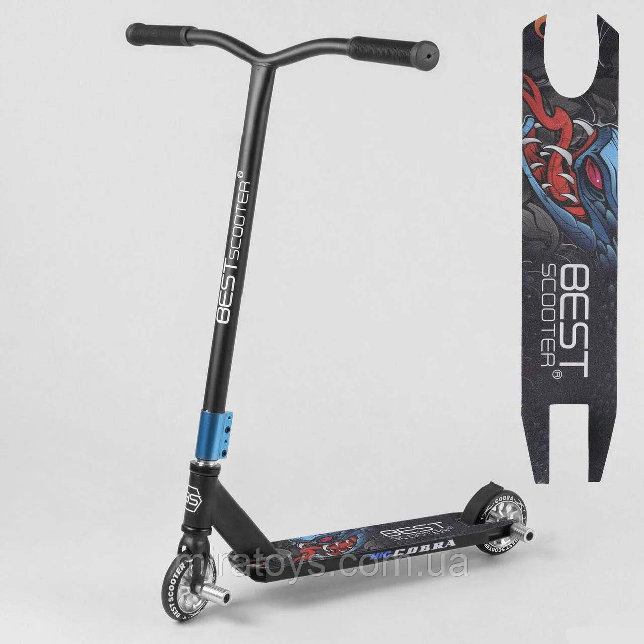 Дитячий трюковий самокат 57546 Best Scooter, диски алюмінієві, колеса — 110 мм, пеги, HIC-система