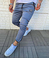 Стильні чоловічі звужені спортивні штани Adidas сірі (репліка) - S, XL, 2XL