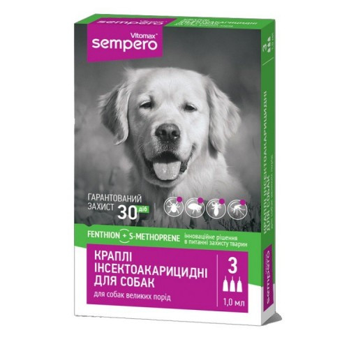 Краплі проти бліх та кліщів для собак великих порід 25-50 кг VITOMAX SEMPERO, 1 уп