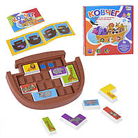 Настільна гра Fun Game Ковчег UKB-B 0042