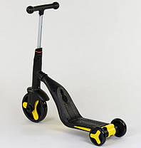 Самокат дитячий 3 в 1 Best Scooter JT 10993, жовтий, фото 4
