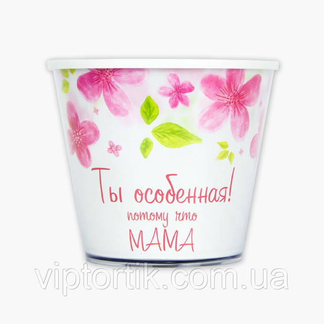 СМІУЛ "Ти особлива, тому що мама", фото 1